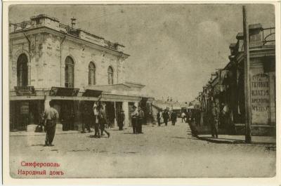 Прикрепленное изображение: 20051109-9.med.jpg